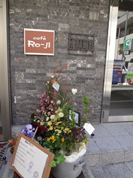 b0146196_14253578.jpg