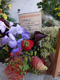 b0146196_14255747.jpg