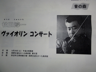 c0125501_15282749.jpg