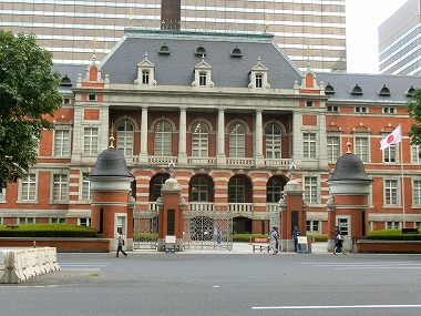 大岡越前と弁護士会館・西大平陣屋(江戸検お題「徳川将軍15代」)_c0187004_94285.jpg