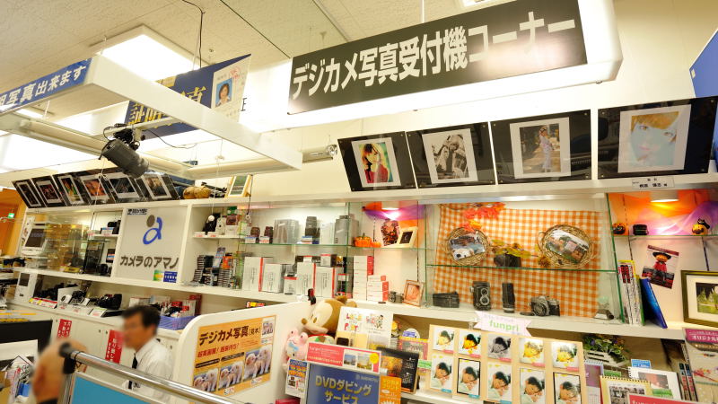 カメラのアマノさん展示終了のお知らせです つぶやきこロリんのベストショット