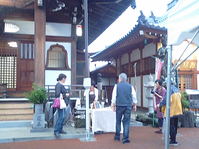 f0231709_23016.jpg