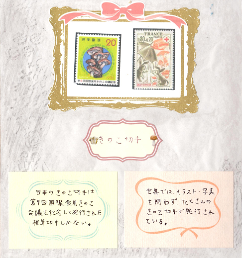 b0251211_22391726.png