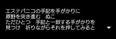 e0051412_21583480.jpg