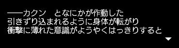 e0051412_21584125.jpg