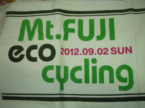 f0201014_64426.jpg
