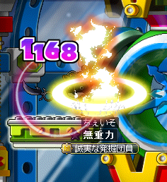 b0183516_925664.png