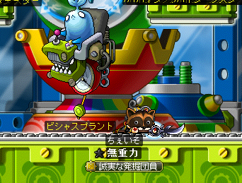 b0183516_942031.png