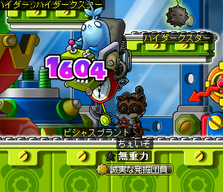 b0183516_942837.png