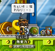 b0183516_944827.png