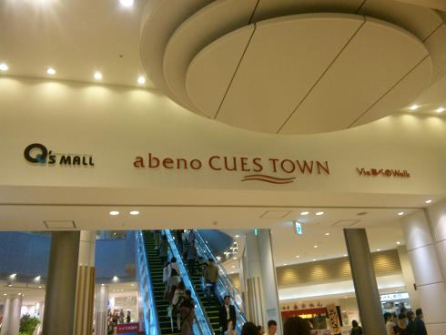 f0228619_22245872.jpg