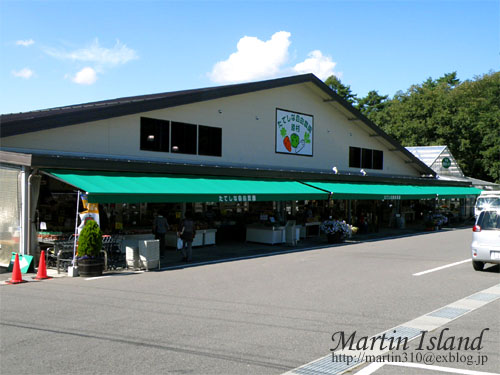 原村のおしゃれなお店「808 Kitchen&Table」_a0282620_2113044.jpg