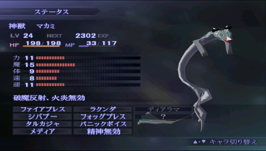 f0202427_11504419.png