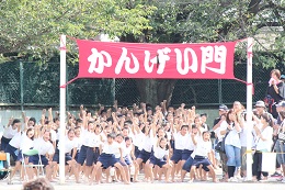 運動会♪_f0023333_943493.jpg