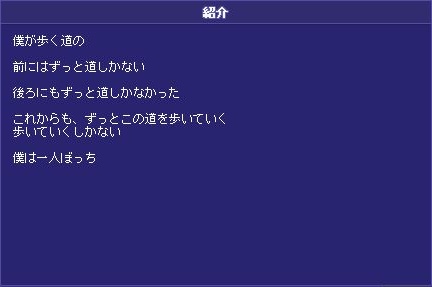 1930 Twクラブ紹介文紹介 君は一人なんかじゃない のんびりいきましょ 1930 Twクラブ紹介文紹介 君は一人なんかじゃない のんびりいきましょ