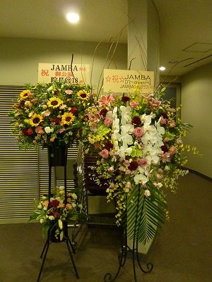 JAMBA公演_a0076237_12989.jpg