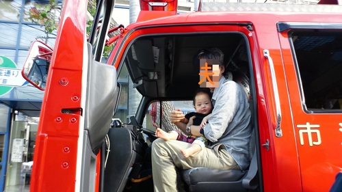 第8回市川まつり_a0267942_22134916.jpg
