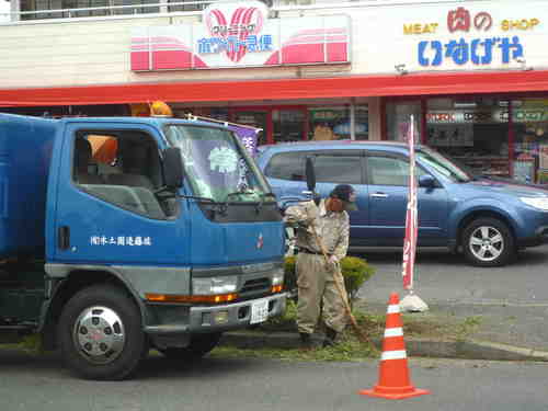 竹園商店街の除草実現！_b0193344_637307.jpg