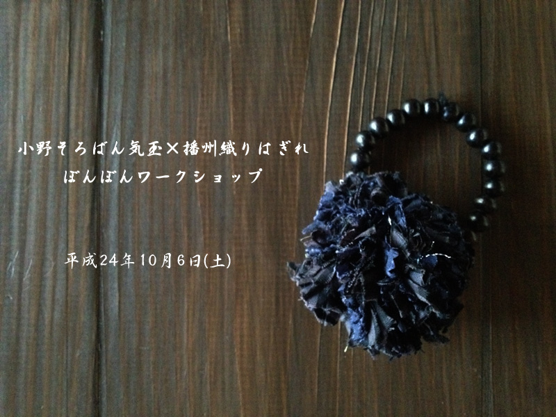 b0259047_2124283.jpg