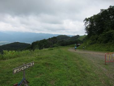 2012年夏休みの思い出　自転車で山下り_d0130156_0213989.jpg