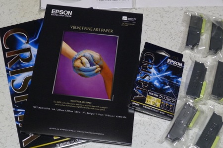 b0245465_0111126.jpg