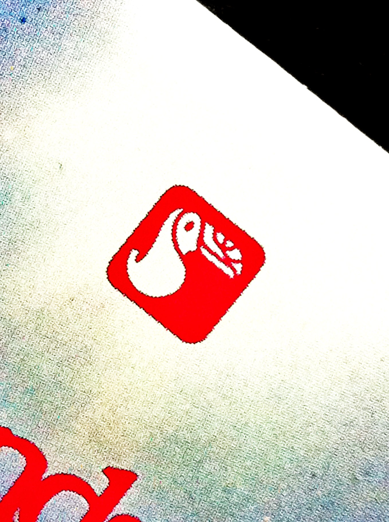 c0175267_12722.jpg