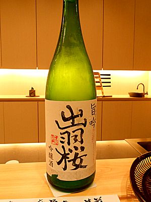 f0238572_8255121.jpg