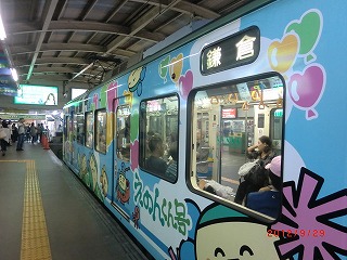a0185783_5443689.jpg