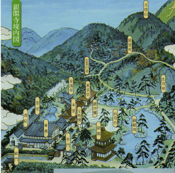 銀閣寺(慈照寺) on2012-9-5_b0118987_6153169.jpg