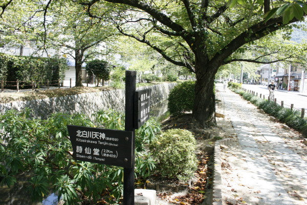 銀閣寺(慈照寺) on2012-9-5_b0118987_69382.jpg