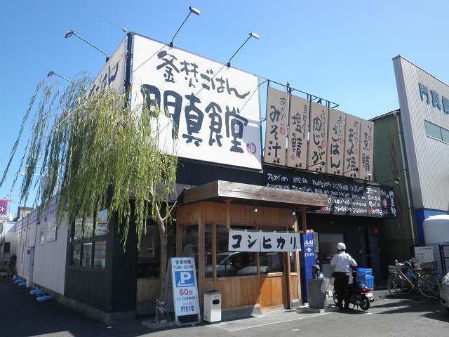 c0118393_12101836.jpg