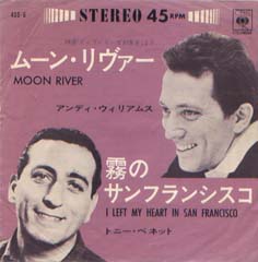 ●「MOON RIVER」_d0053294_1122541.jpg