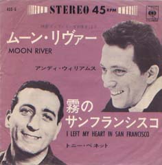 ●「ＭＯＯＮ ＲＩＶＥＲ」_d0053294_1122541.jpg