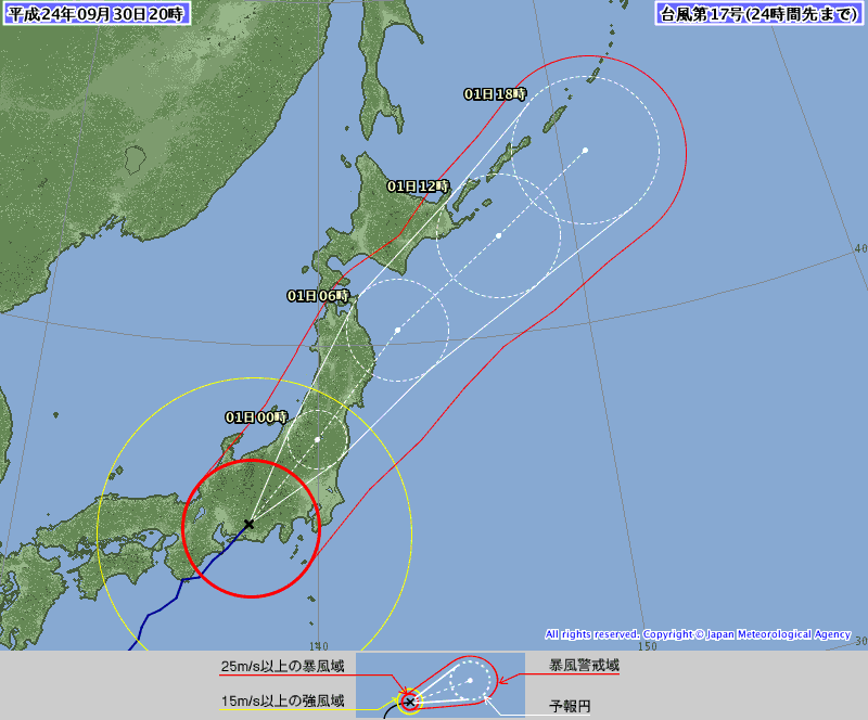 b0177596_20551539.png