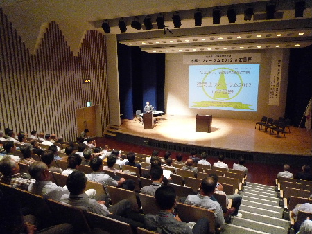 建築士フォーラム2012in安曇野_d0008402_1283821.jpg