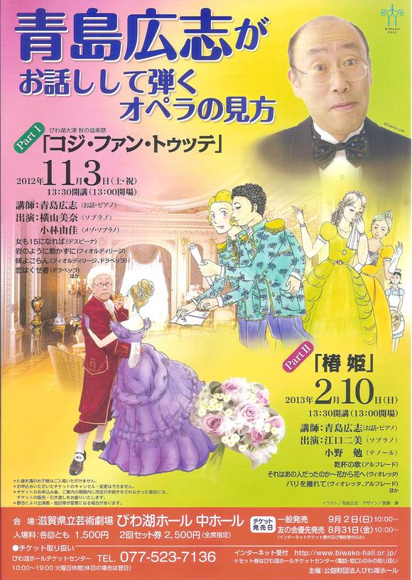 秋と言えば。。。_f0208202_1383575.jpg