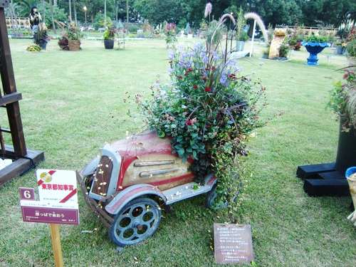 日比谷公園ガーデニングショー12コンテナガーデニングコンテスト Daisy Bee の多肉でガーデニング 日比谷公園ガーデニングショー12コンテナガーデニングコンテスト Daisy Bee の多肉でガーデニング