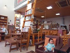 e0201210_10105997.jpg