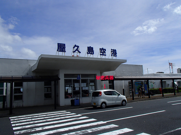 f0219810_2144337.jpg