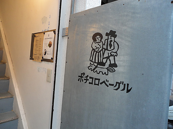 e0230011_17185263.jpg
