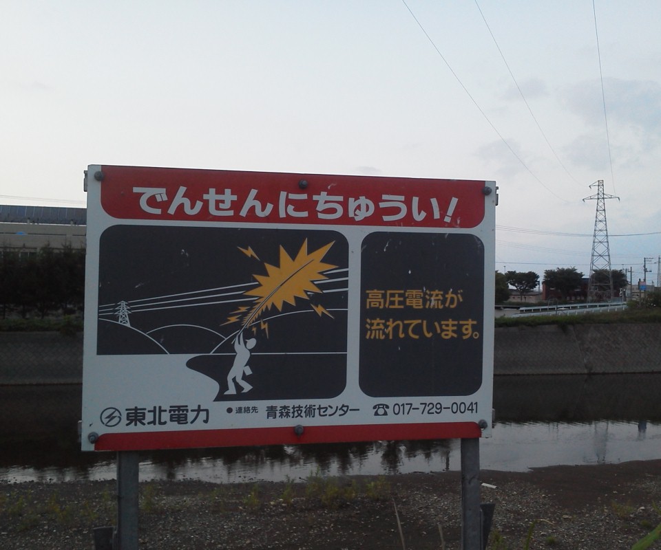e0218019_13275274.jpg