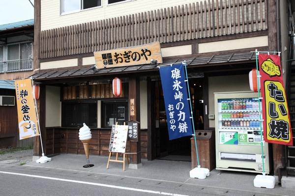 a0243720_15293840.jpg