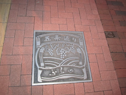 f0207320_17551838.jpg