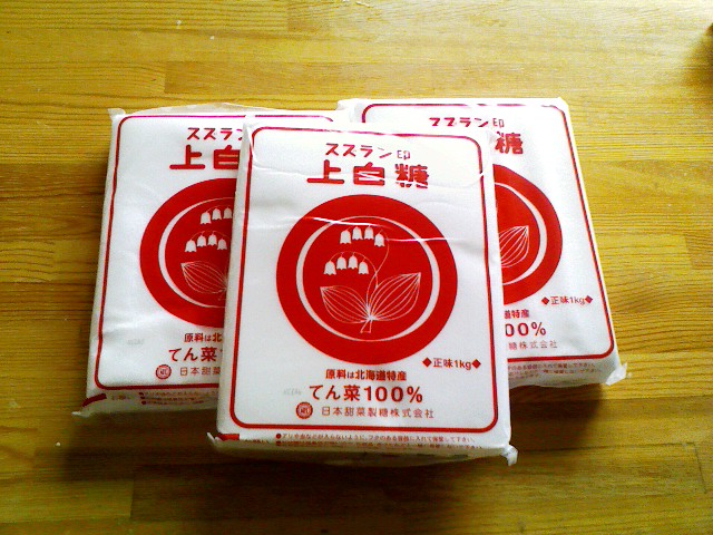a0134323_1213447.jpg