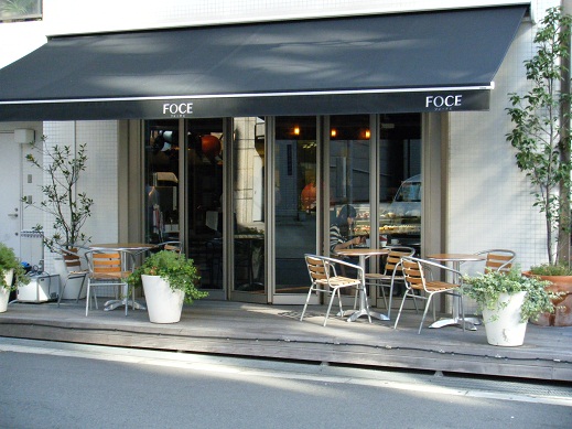 FOCE　北浜 ケーキ カフェ_e0071524_14425072.jpg