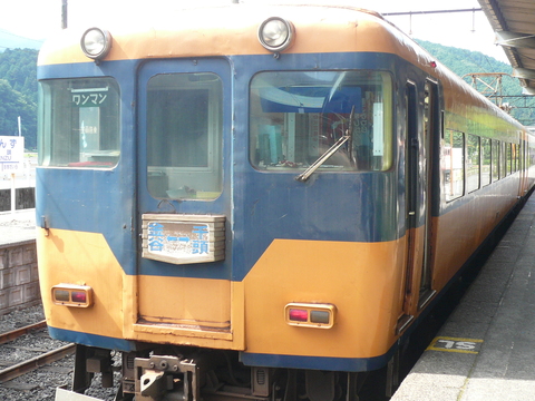 大井川鉄道 SL体験_e0237625_0113943.jpg