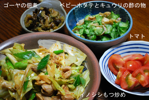 f0207325_14582369.jpg