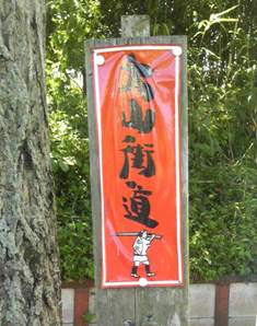 f0086426_22474983.jpg