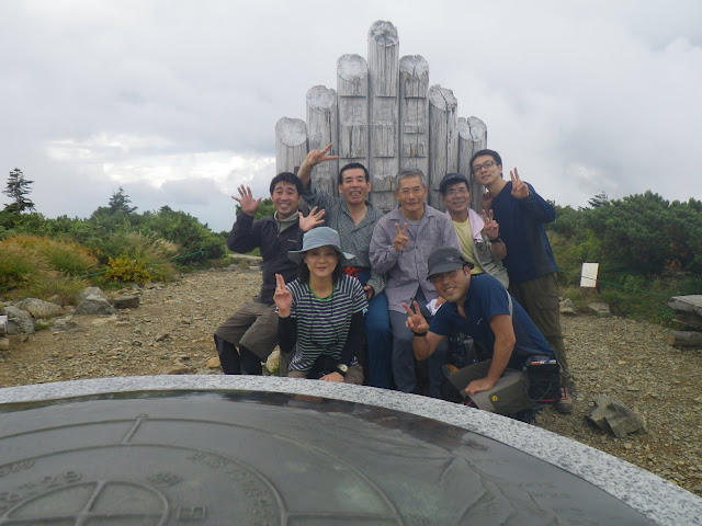 d0247927_2328890.jpg