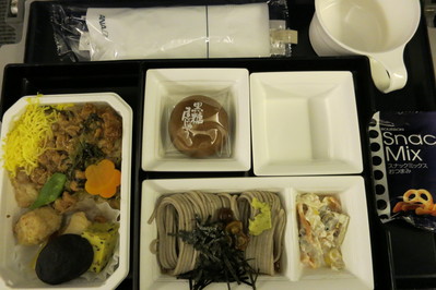機内食 全日本空輸 Nh921便 せっかく行く海外旅行のために 機内食 全日本空輸 Nh921便 せっかく行く海外旅行のために